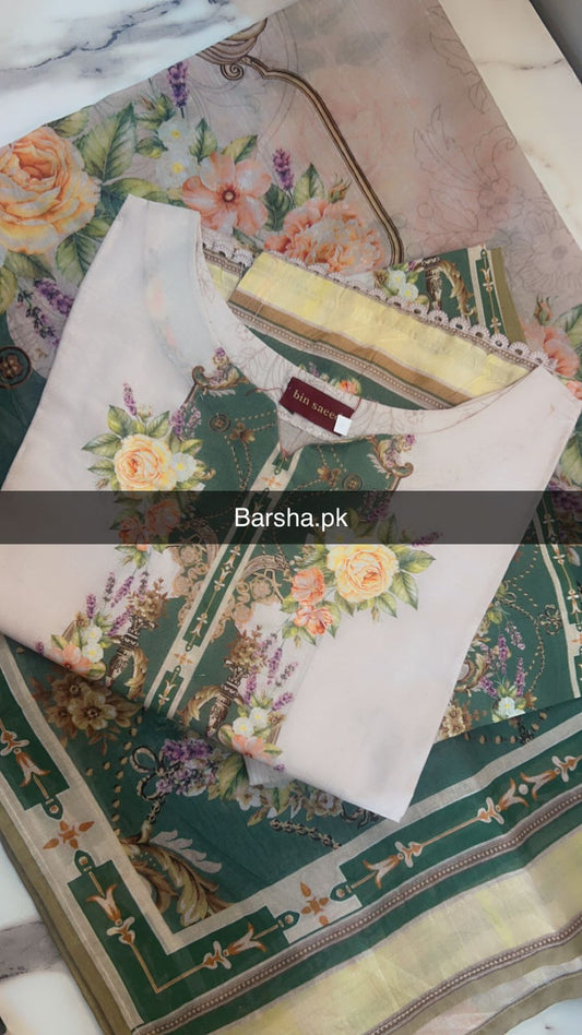 Binsaeed Summer lawn 2025