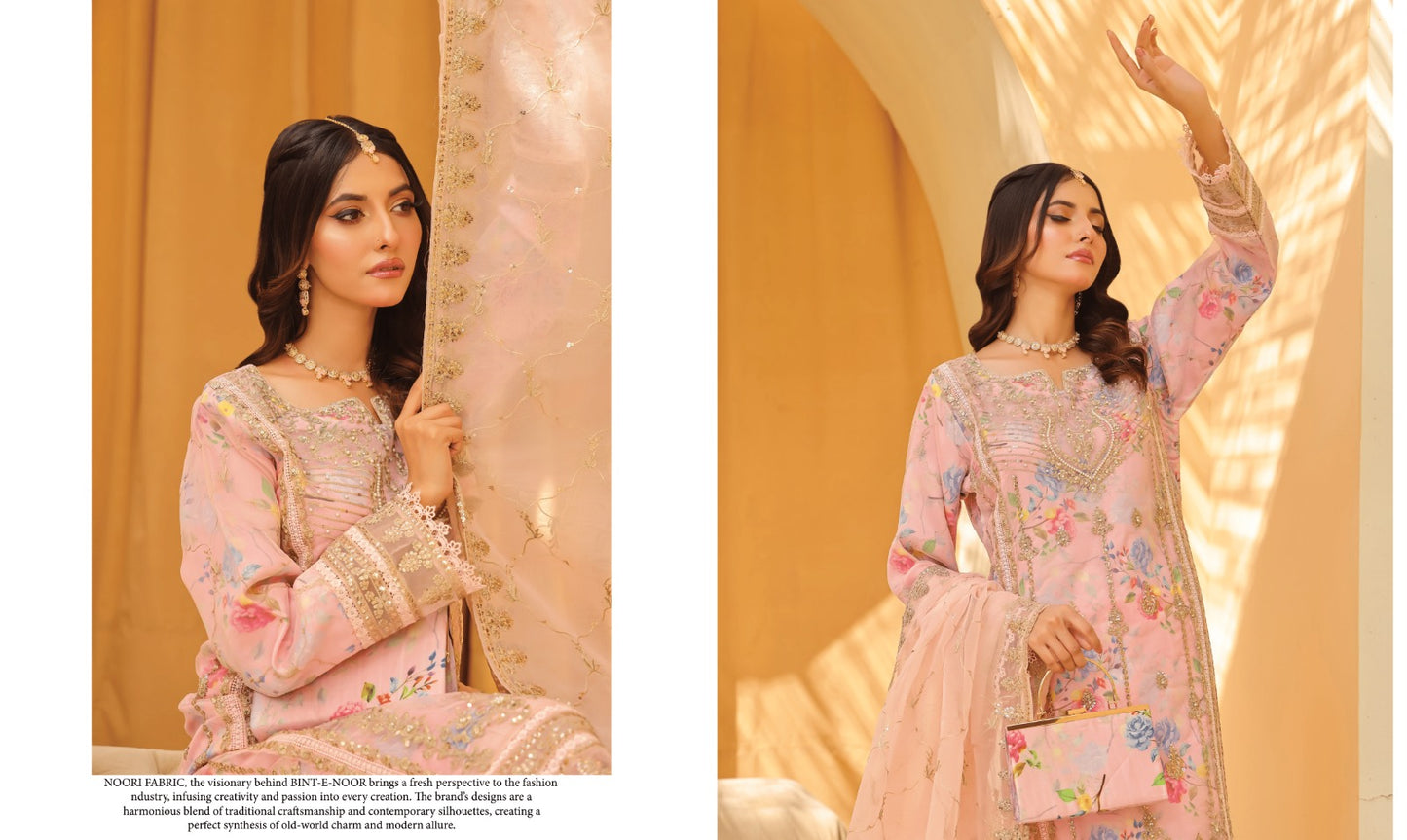 Bint E Noor ROSALINA