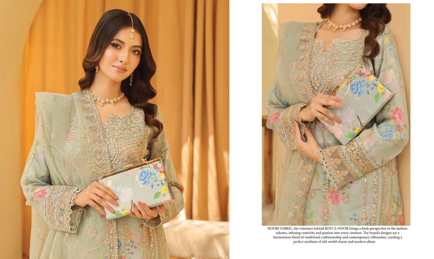 Bint E Noor ROSALINA